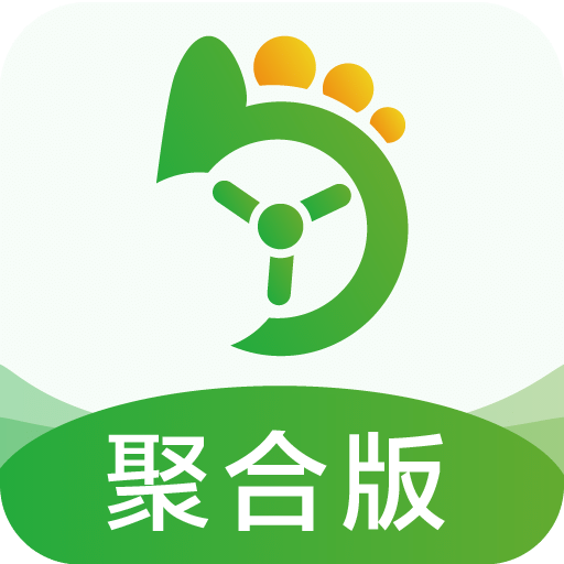 优e司机聚合版v6.00.5.0004