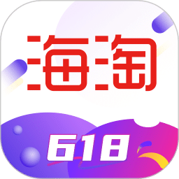 海淘免税店v5.8.22