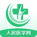 医学直播课堂-人民医学网