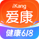 愛康約體檢查報(bào)告