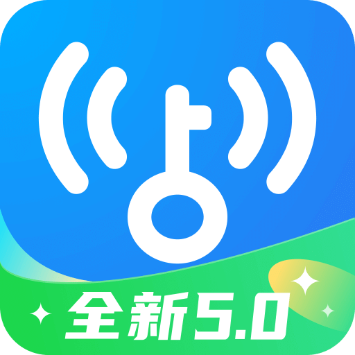 WiFi万能钥匙v5.0.19