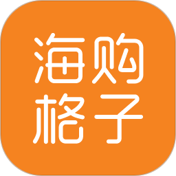 海购格子vv7.1.0.0