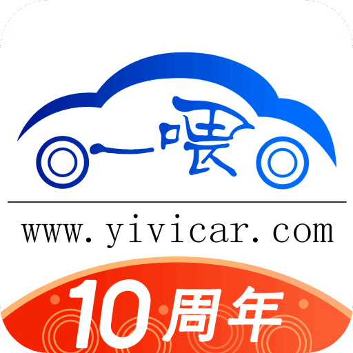 一喂宠物托运v9.0.12