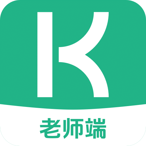 好藝課教師端