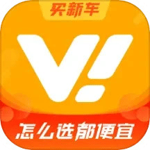 蔚車