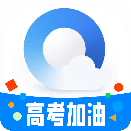 QQ浏览器v15.1.5.5033