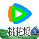 騰訊視頻