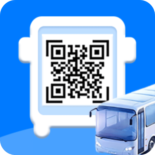 乘車(chē)碼bus