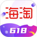 海淘免稅店