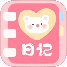 浮生日記