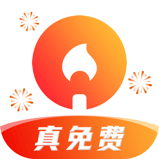 火柴短劇