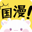 國漫桌面壁紙