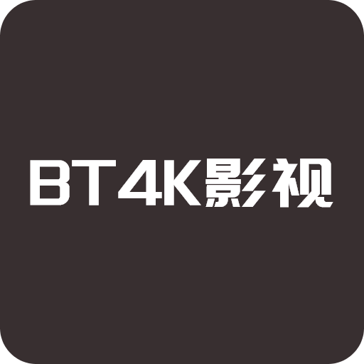 BT4K影视