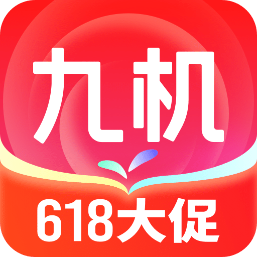 九机网v5.3.8