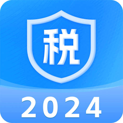 個人所得申報助手