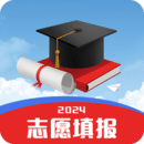 AI智能填報志愿
