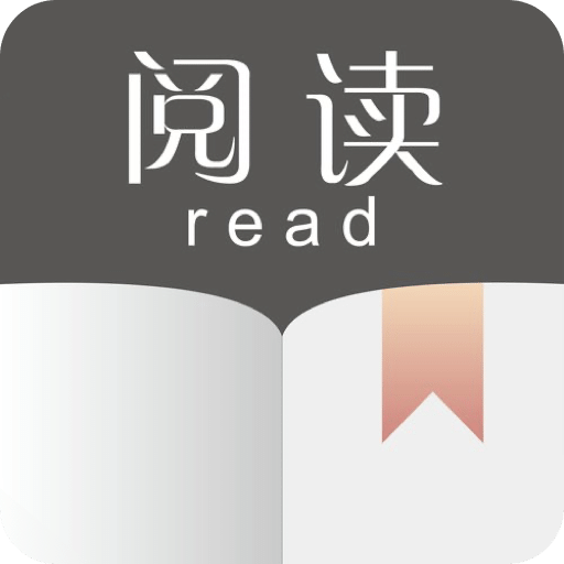 閱讀Pro