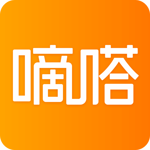 嘀嗒出行v9.61.2