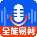 錄音達(dá)人