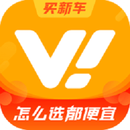 蔚车v2.3.1