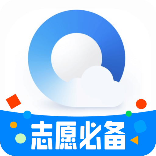 QQ浏览器v15.2.0.0035