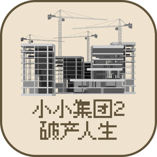 新澳门一肖中100%期期准276期V1.72.56