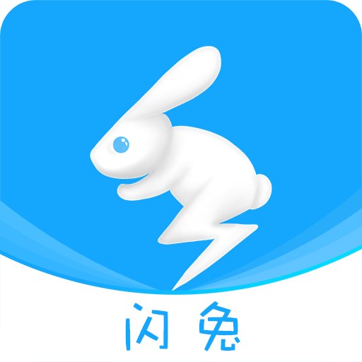 閃兔云手機(jī)