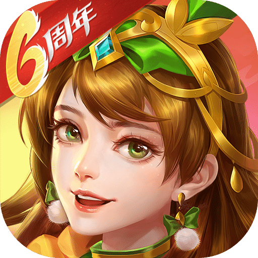 三國(guó)殺名將傳