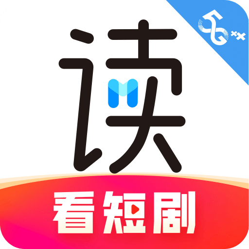 咪咕阅读v9.27.0