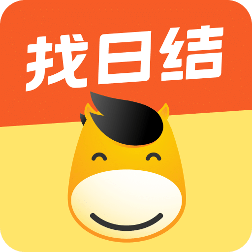 快马日结v6.4.90