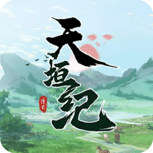49629的资料查询