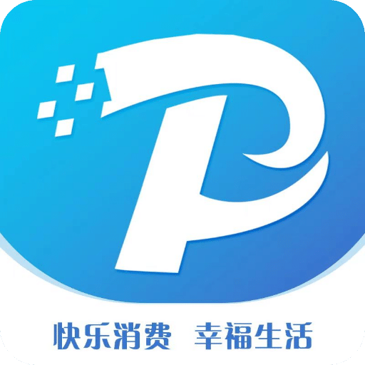 樂排新生活