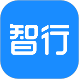 智行旅行v10.6.4