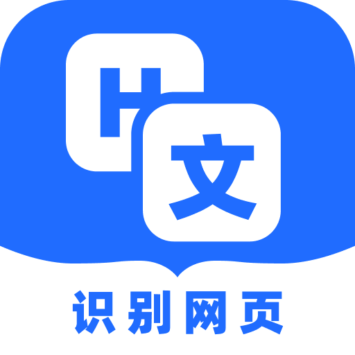 提取網(wǎng)頁文字助手