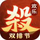 歡樂(lè)三國(guó)殺