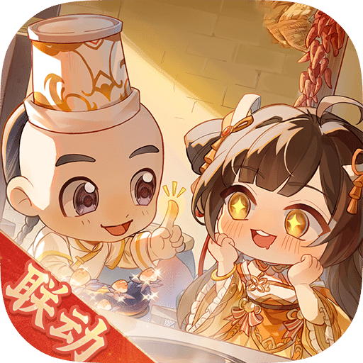 神州千食舫