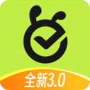 考試蟻