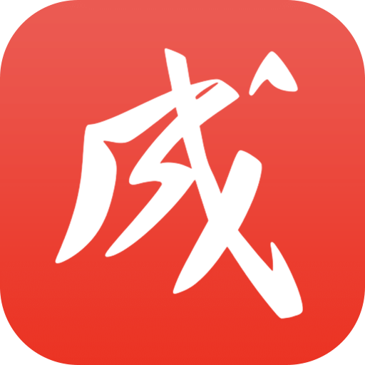成語(yǔ)大闖關(guān)