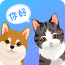 狗狗翻譯器