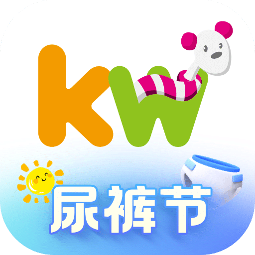 孩子王v10.14