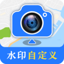 修改水印打卡相機(jī)