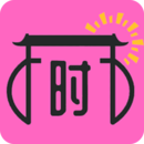 時(shí)間世界