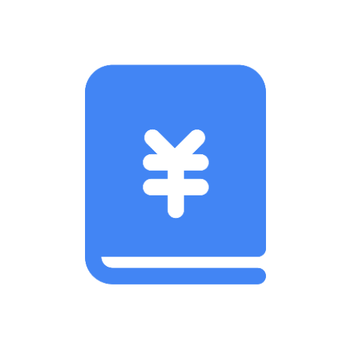 Billbook记账v2.0.8