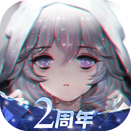 靈魂潮汐