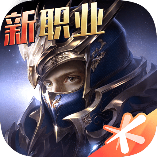 全民奇跡2