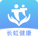 長虹健康