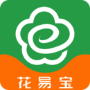 花易寶