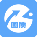 畫質(zhì)俠