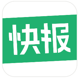 甲方快报