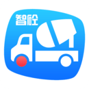 智砼ERP商混